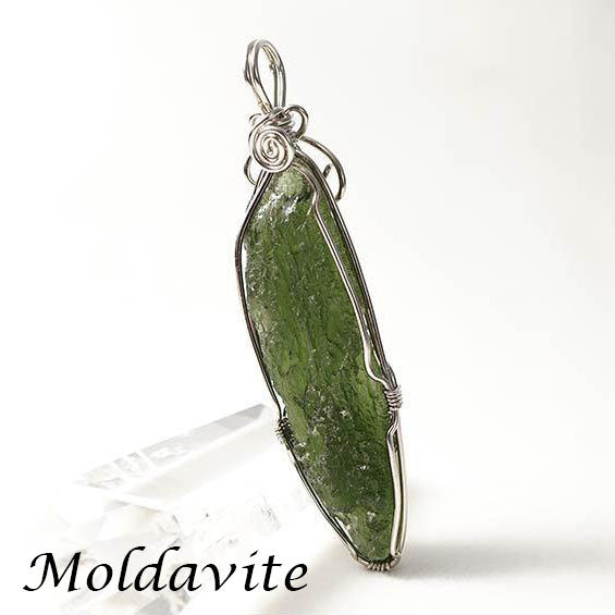 モルダバイト（Moldavite）商品一覧｜希少な宇宙の記憶を宿す天然