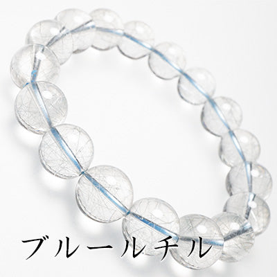 ブルールチル（藍針） – 天然石・パワーストーンの東昇