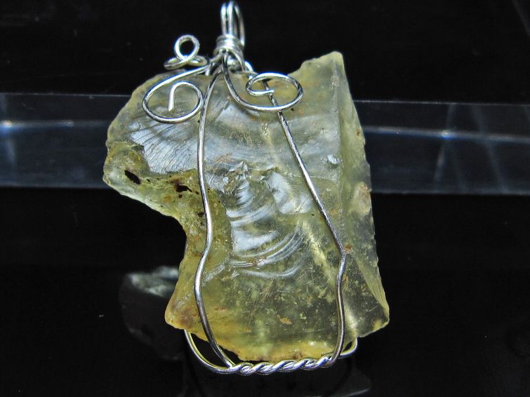 リビアングラス ペンダント 一点物 メール便可 112-13798