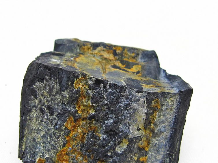 ブラックシリカ 原石 一点物 171-10518