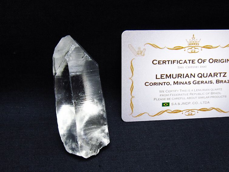 レムリアンシード 水晶 原石 ブラジル ミナスジェライス州 コリント産 一点物 171-6970