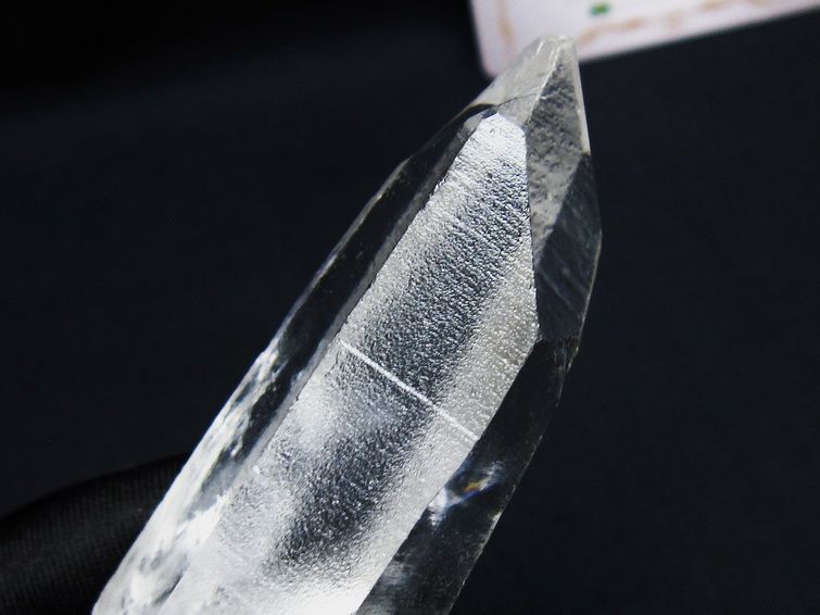 レムリアンシード 水晶 原石 ブラジル ミナスジェライス州 コリント産 一点物 171-7002