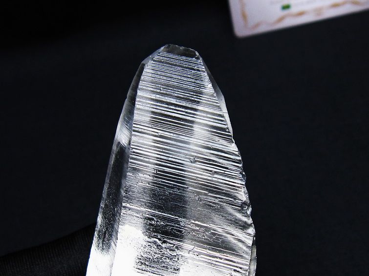 レムリアンシード 水晶 原石 ブラジル ミナスジェライス州 コリント産 一点物 171-7003