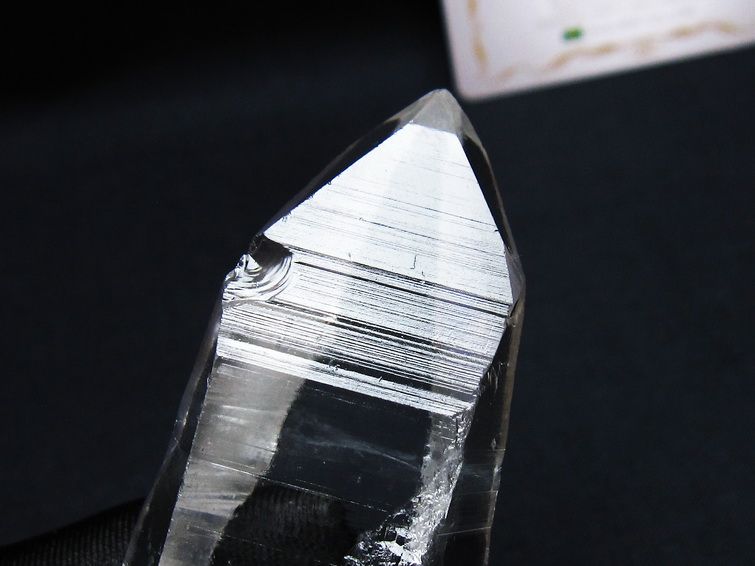 レムリアンシード 水晶 原石 ブラジル ミナスジェライス州 コリント産 一点物 171-7010