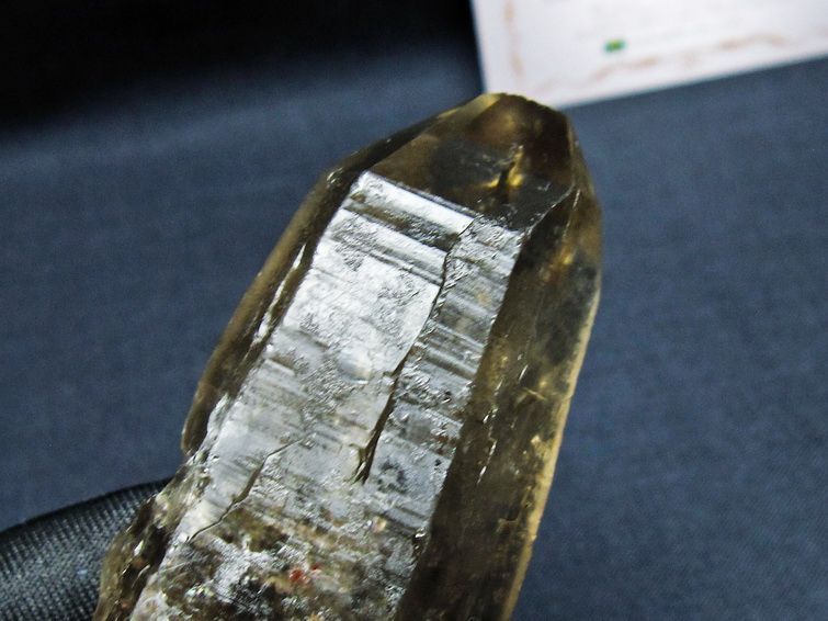 レムリアンシード スモーキークォーツ 原石 ブラジル ミナスジェライス州 コリント産 一点物 171-7356