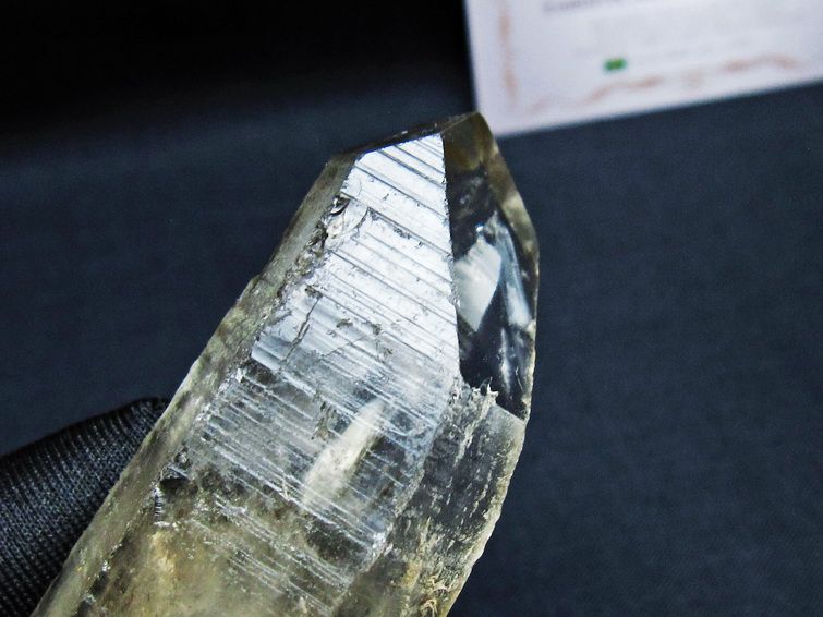 レムリアンシード スモーキークォーツ 原石 ブラジル ミナスジェライス州 コリント産 一点物 171-7414