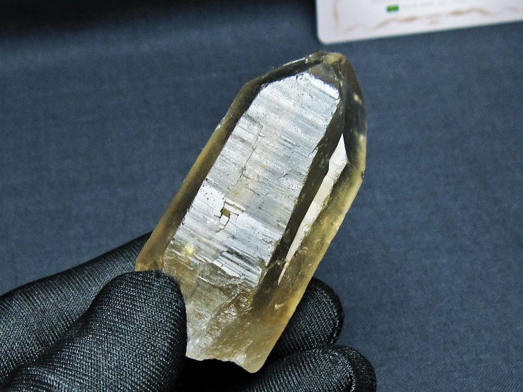 レムリアンシード スモーキークォーツ 原石 ブラジル ミナスジェライス州 コリント産 一点物 171-7417
