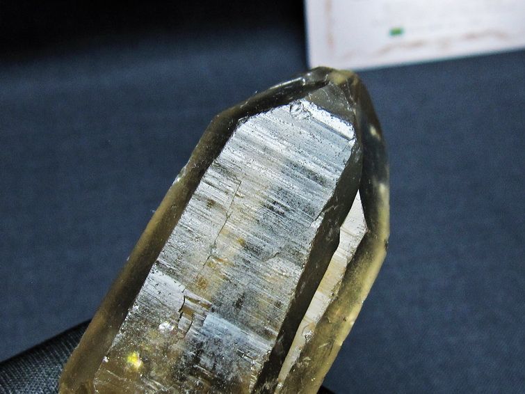 レムリアンシード スモーキークォーツ 原石 ブラジル ミナスジェライス州 コリント産 一点物 171-7417
