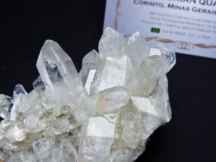 水晶クラスター 原石 ブラジル ミナスジェライス州 コリント産 一点物 レムリアンシード 172-4158