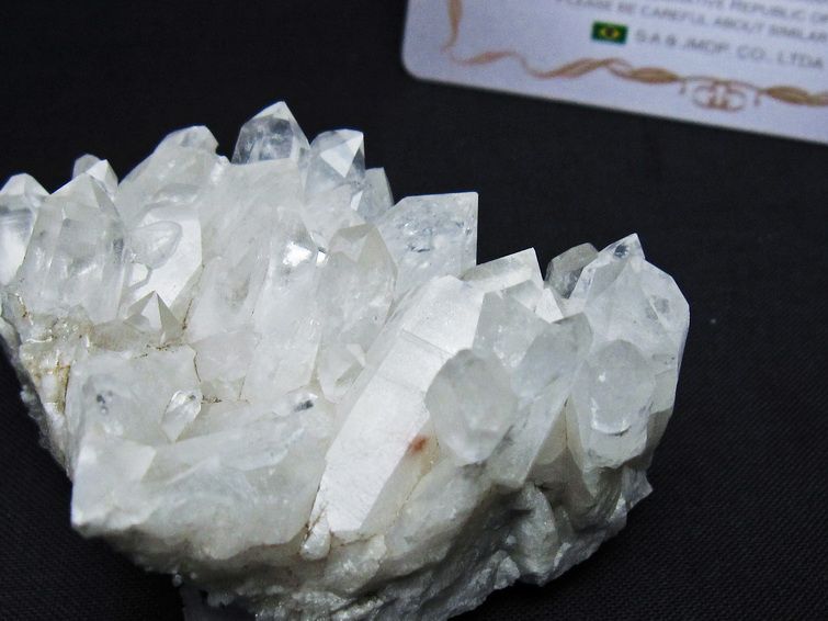 水晶クラスター 原石 ブラジル ミナスジェライス州 コリント産 一点物 レムリアンシード 172-4159