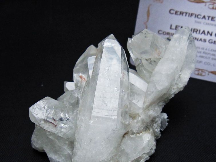 水晶クラスター 原石 ブラジル ミナスジェライス州 コリント産 一点物 レムリアンシード 172-4182