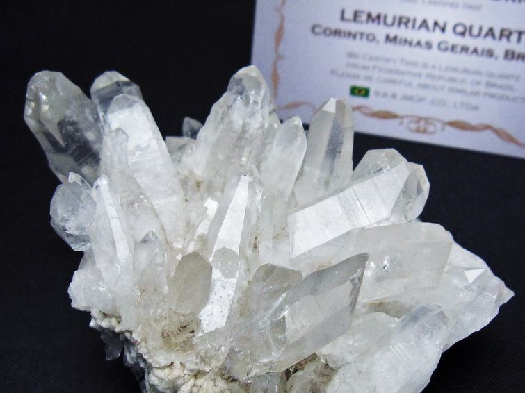 水晶クラスター 原石 ブラジル ミナスジェライス州 コリント産 一点物 レムリアンシード 172-4191