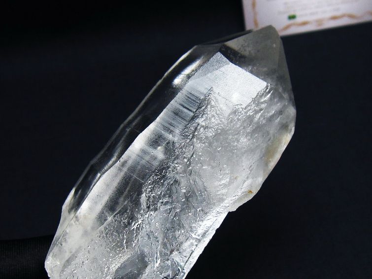 レムリアンシード 水晶 原石 ブラジル ミナスジェライス州 コリント産 一点物 181-4218