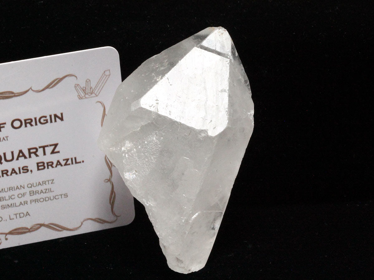レムリアンシード 水晶 原石 ブラジル ミナスジェライス州 コリント産 証明書付属 一点物 271-810