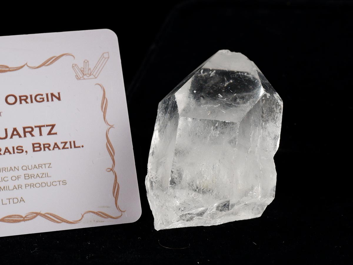 レムリアンシード 水晶 原石 ブラジル ミナスジェライス州 コリント産 証明書付属 一点物 271-855