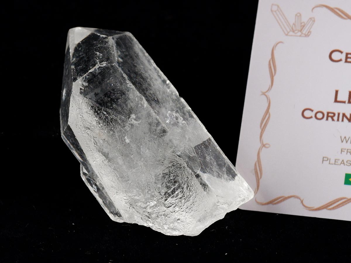 レムリアンシード 水晶 原石 ブラジル ミナスジェライス州 コリント産 証明書付属 一点物 271-867