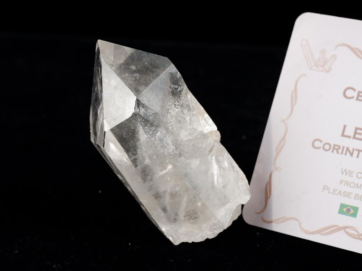 レムリアンシード 水晶 原石 ブラジル ミナスジェライス州 コリント産 証明書付属 一点物 271-870