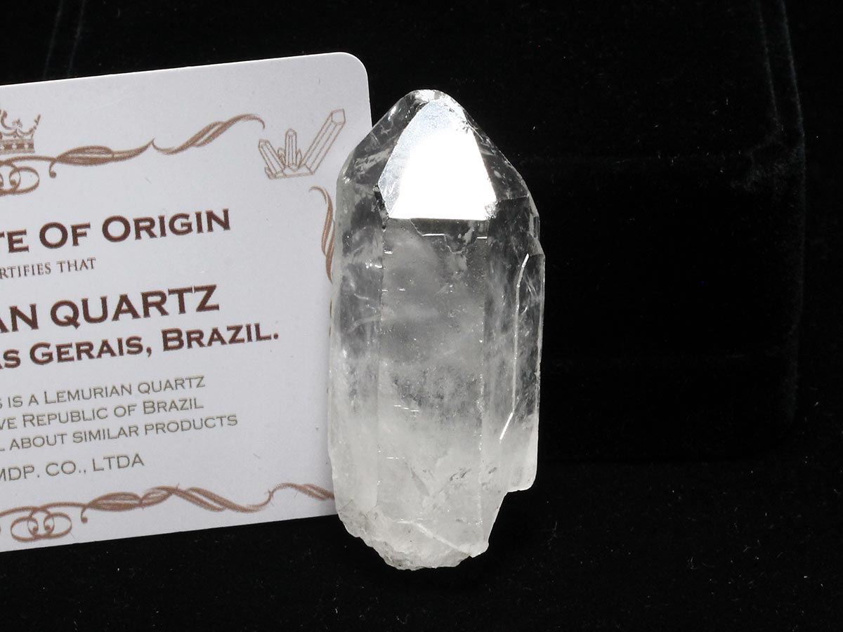 レムリアンシード 水晶 原石 証明書付属 ブラジル ミナスジェライス州 コリント産 レムリアンシードクリスタル 一点物 271-919