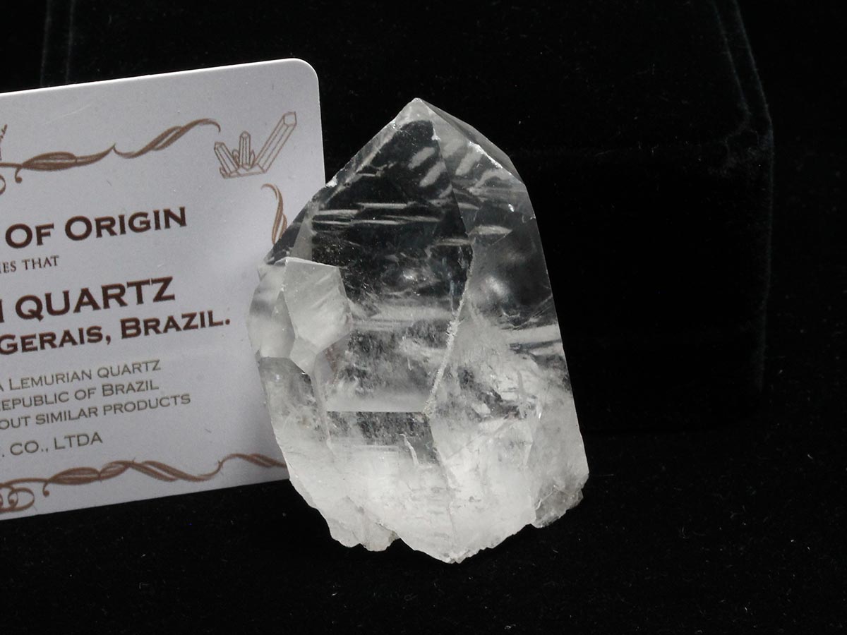 レムリアンシード 水晶 原石 カテドラルライブラリー 証明書付属 ブラジル ミナスジェライス州 コリント産 一点物 271-923
