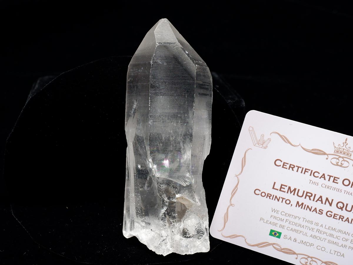レムリアンシード 水晶 原石 証明書付属 ブラジル ミナスジェライス州 コリント産 レムリアンシードクリスタル 一点物 271-945