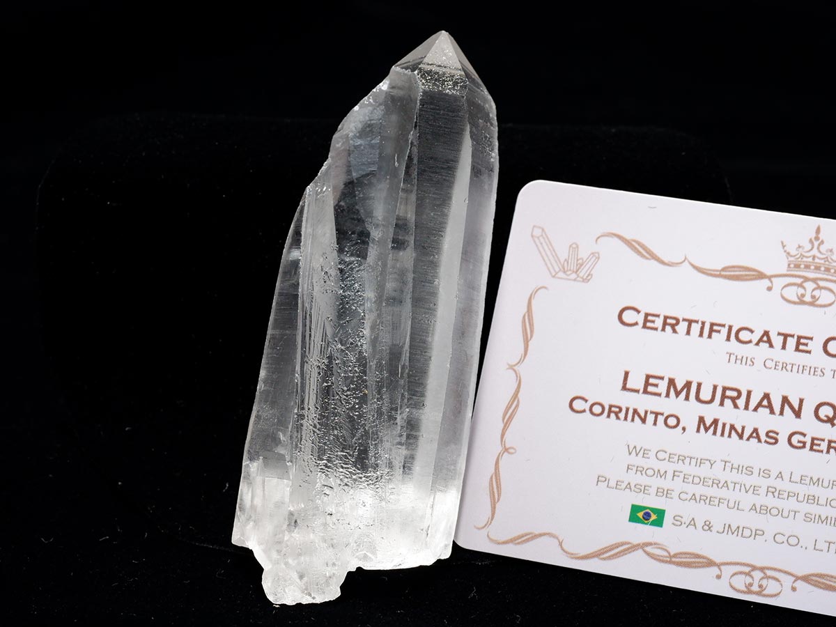 レムリアンシード 水晶 原石 証明書付属 ブラジル ミナスジェライス州 コリント産 レムリアンシードクリスタル 一点物 271-946