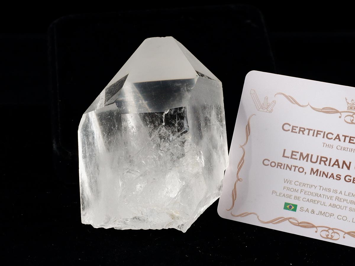 レムリアンシード 水晶 原石 ブラジル ミナスジェライス州 コリント産 証明書付属 一点物 281-296