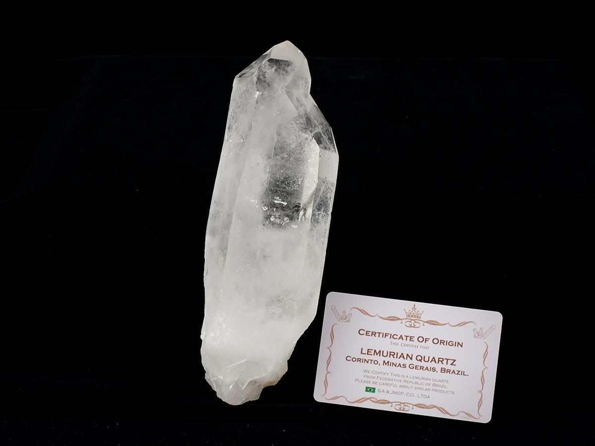 レムリアンシード 水晶 原石 ブラジル ミナスジェライス州 コリント産 証明書付属 一点物 281-299