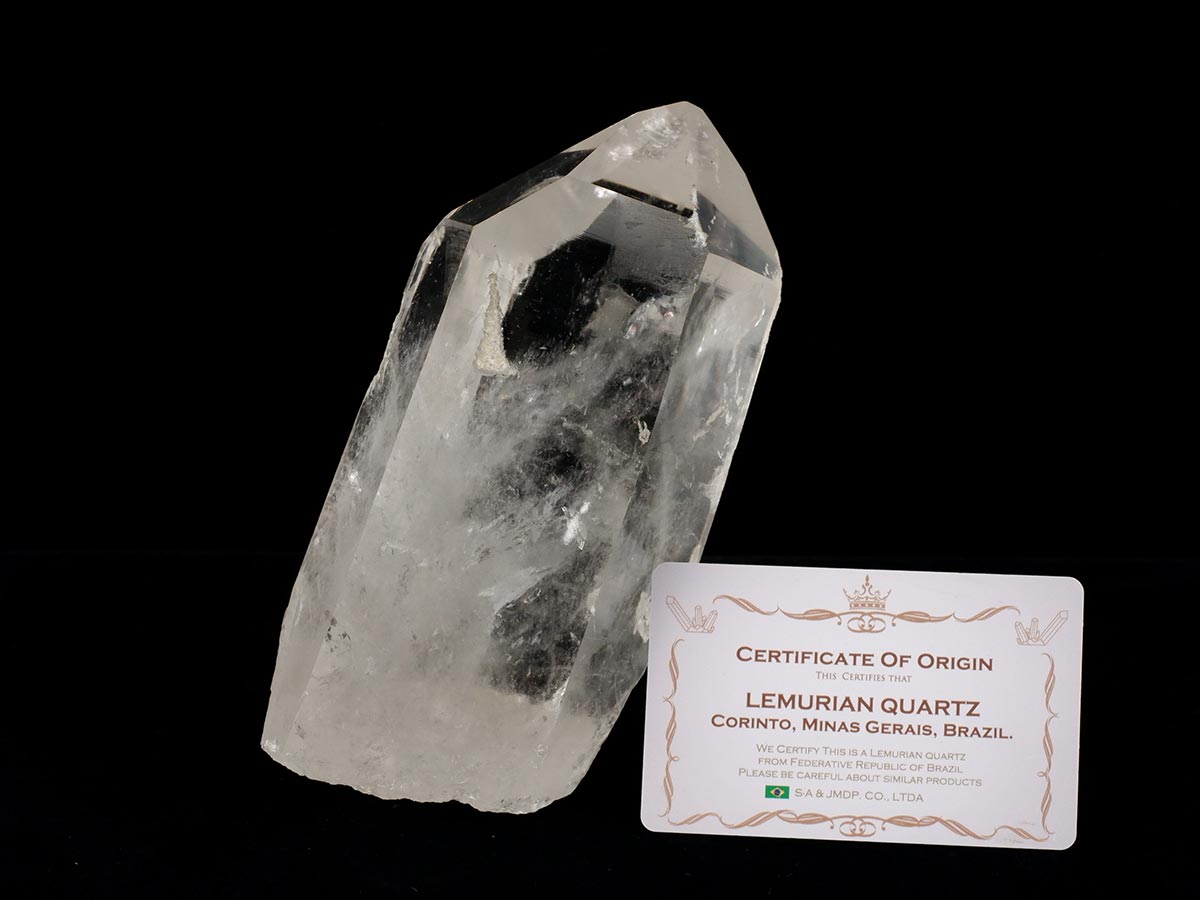 レムリアンシード 水晶 原石 ブラジル ミナスジェライス州 コリント産 証明書付属 一点物 281-301