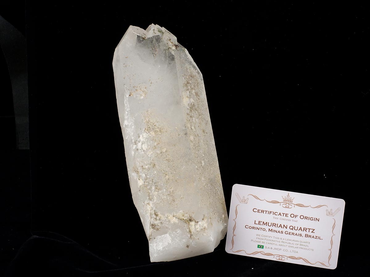 レムリアンシード 水晶 原石 ブラジル ミナスジェライス州 コリント産 証明書付属 一点物 281-305