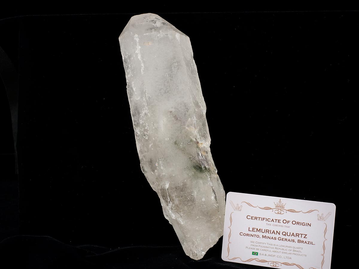 レムリアンシード 水晶 原石 ブラジル ミナスジェライス州 コリント産 証明書付属 一点物 281-306