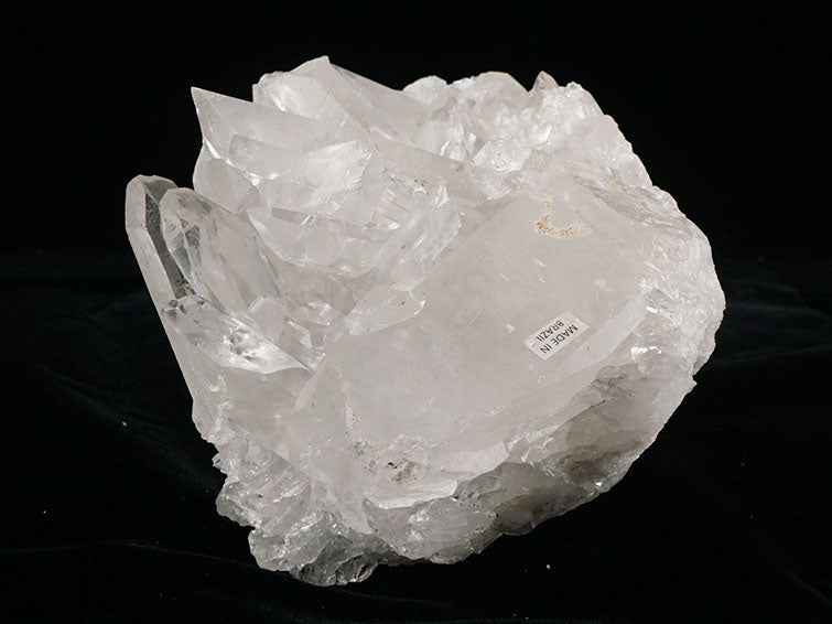 水晶クラスター 1.9Kg 原石 ブラジル ミナスジェライス州 コリント産 証明書付属 一点物 レムリアンシード 282-426