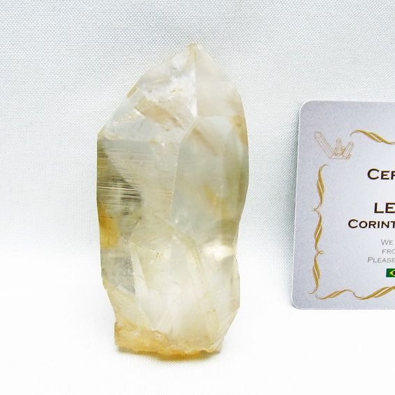 レムリアンシード シトリンクォーツ 原石 ブラジル ミナスジェライス州