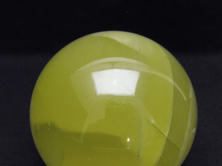 1.1Kg ミルキークォーツ 丸玉 92mm スフィア イエロー 一点物 151-4594