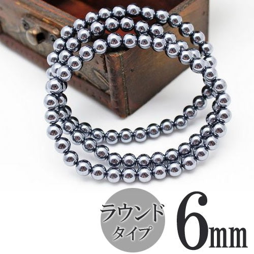 テラヘルツ鉱石 ブレスレット メンズ レディース パワーストーン