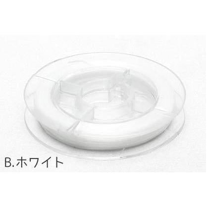 オペロンゴム 訳あり ブレスレット用 ホワイト 約9m～10m巻き メール便可 [M便 1/20] 1111-898-10