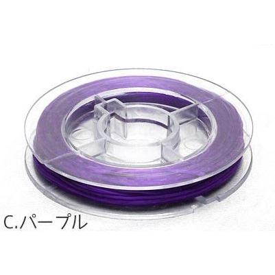 オペロンゴム 訳あり ブレスレット用 パープル 約9m～10m巻き メール便可 [M便 1/20] 1111-898-11