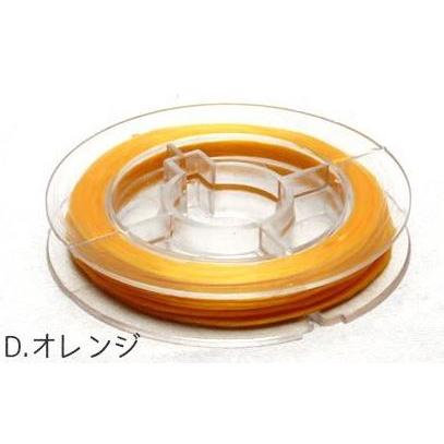 オペロンゴム 訳あり ブレスレット用 オレンジ 約9m～10m巻き メール便可 [M便 1/20] 1111-898-12