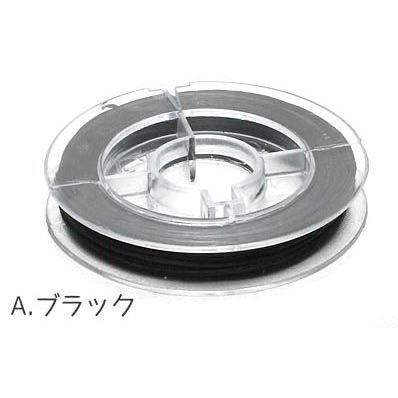 オペロンゴム 訳あり ブレスレット用 ブラック 約9m～10m巻き メール便可 [M便 1/20] 1111-898-9