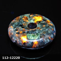 112-12220