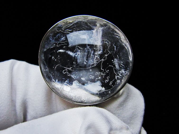 アイリスクォーツ 水晶 ペンダント 虹入り 一点物 メール便可 [M便 1/20] 112-12349