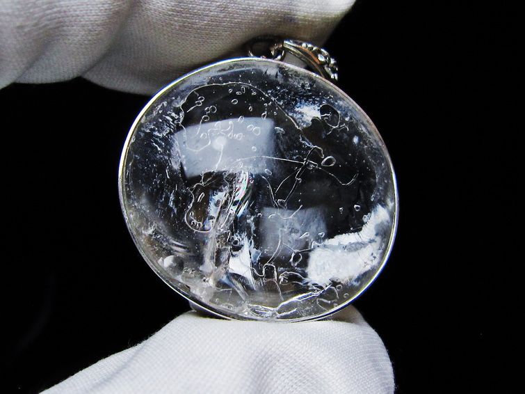 アイリスクォーツ 水晶 ペンダント 虹入り 一点物 メール便可 [M便 1/20] 112-12349