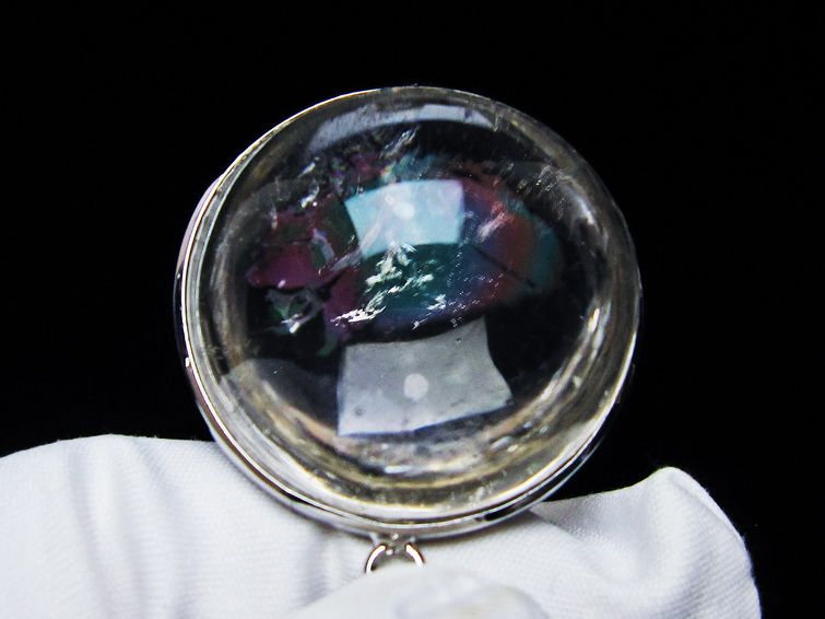 アイリスクォーツ 水晶 ペンダント 虹入り 一点物 メール便可 [M便 1/20] 112-12392