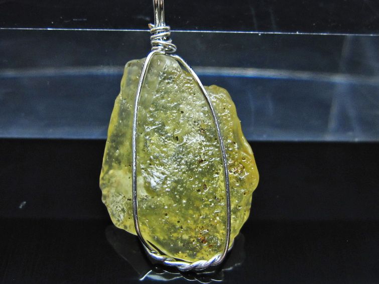 リビアングラス ペンダント 一点物 メール便可 112-13620 【sold out】