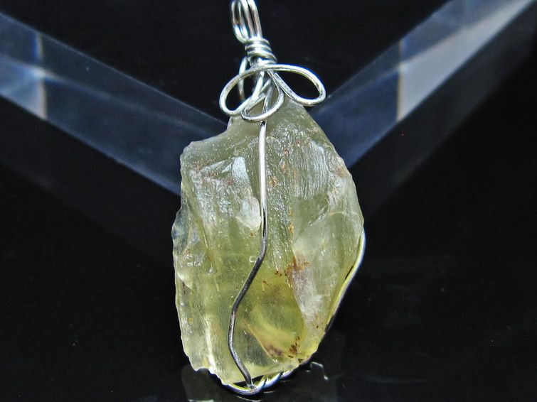 リビアングラス ペンダント 一点物 メール便可 112-13845