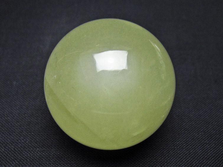 シトリン 丸玉 33mm シトリンクォーツ スフィア 置物 一点物 141-7863