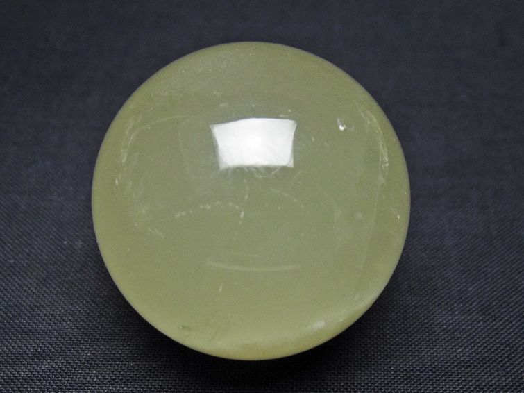 シトリン 丸玉 37mm シトリンクォーツ スフィア 置物 一点物 141-7917