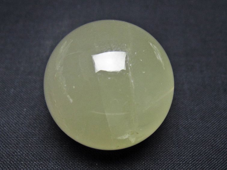 シトリン 丸玉 32mm シトリンクォーツ スフィア 置物 一点物 141-7938