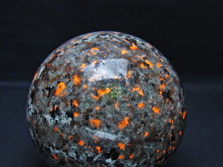 1.5Kg ユーパーライト 丸玉 105mm 一点物 151-9604