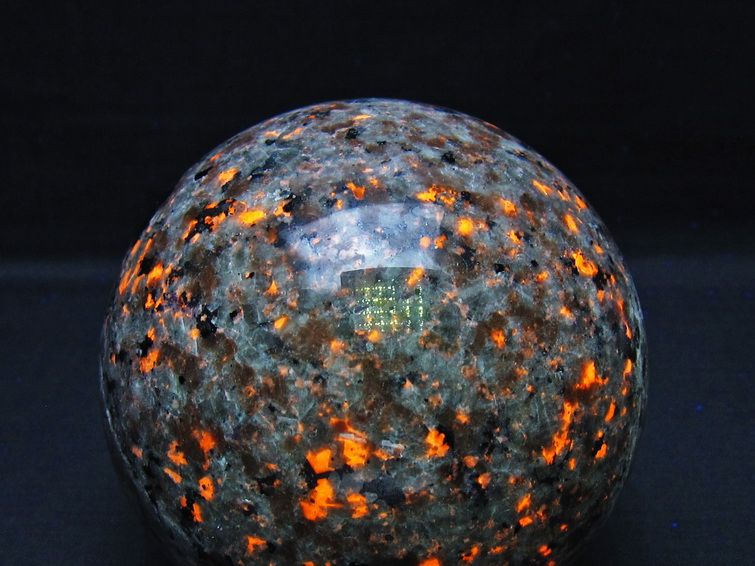 1.4Kg ユーパーライト 丸玉 105mm 一点物 151-9611