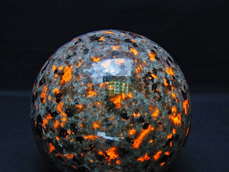 1.5Kg ユーパーライト 丸玉 105mm 一点物 151-9614